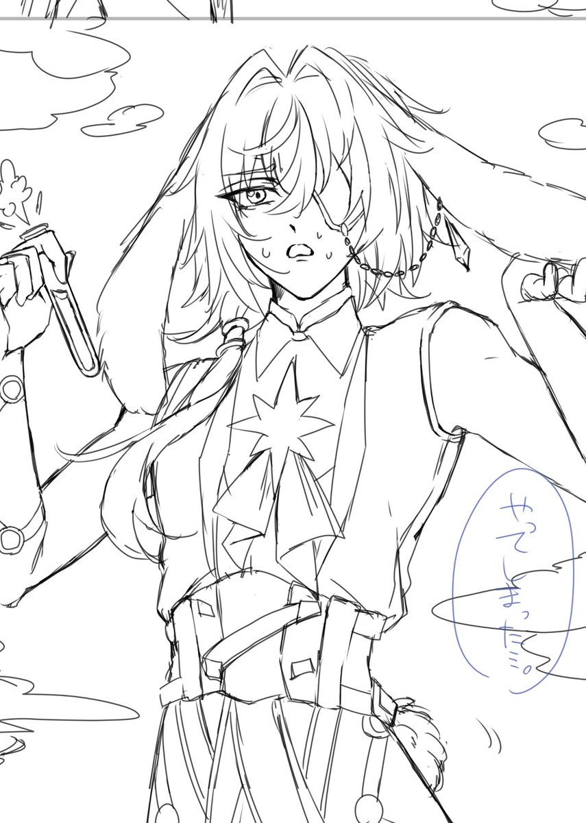 pomu430's tweet image. ちみ可愛いね、どこ住み？？