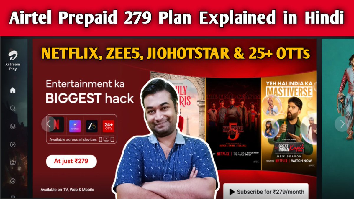 BonTechie's tweet image. Airtel 279 Plan Details in Hindi | Airtel 279 Plan Activate Kaise Kare |... youtu.be/Vi-kalxtyBM?si… via @YouTube 

#techiebon #airtel #airtelxstream #airtelrecharge #tech #technology #netflix #zee5 #JioHotstar