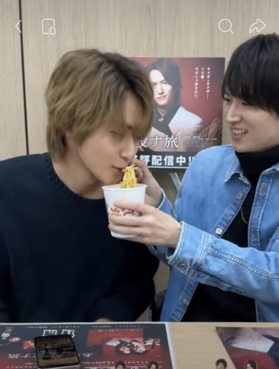 本当にとても素敵なドラマです。もっと多くの人に見てもらえたら嬉しいです。
劇中では小田島が片岡さんにフーフーラーメンて、今日のインスタライブでは片岡さんが小田島にフーフーラーメン
二人とも本当に可愛すぎます！ 
#あなたを殺す旅1話放送
#あなたを殺す旅
#アナコロ組員