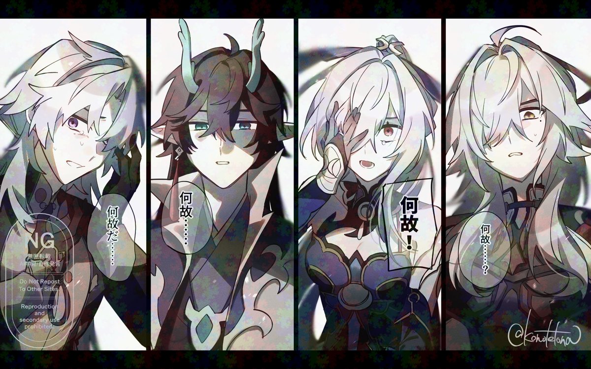 あの手@5/5 西２ ヒ26a tweet media