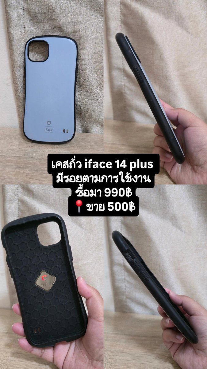 🎀 ⊹˚ขายเมลค้าบ₊ 𓈒 🍠 tweet media
