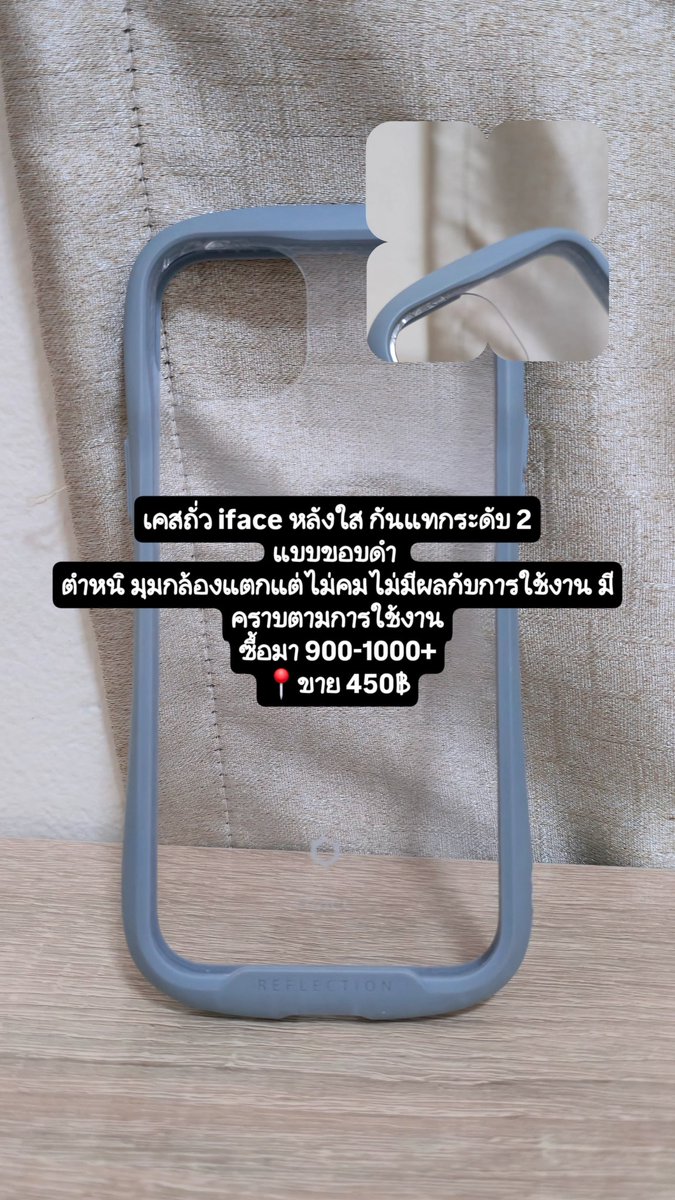 🎀 ⊹˚ขายเมลค้าบ₊ 𓈒 🍠 tweet media