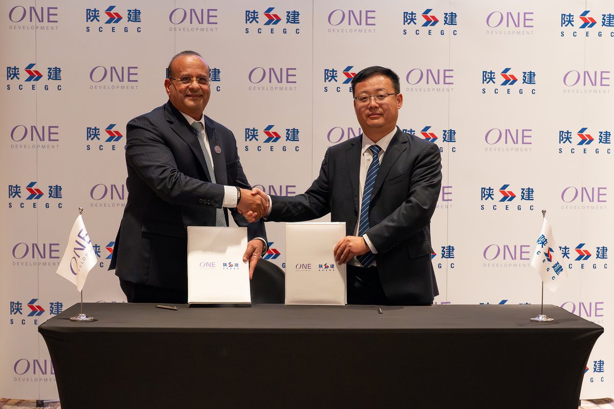 One Development tweet media