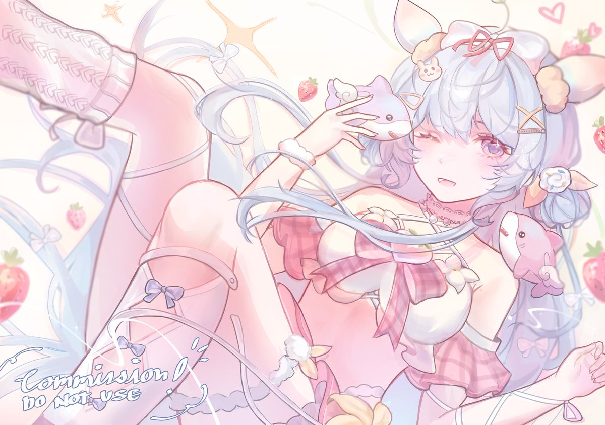 Emely ☁️ tweet media