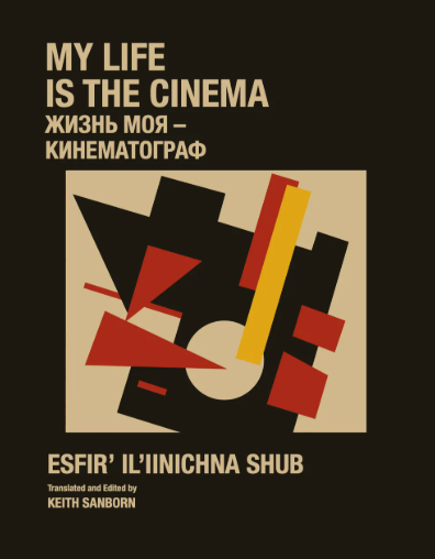StickingPlaceBooks tweet media