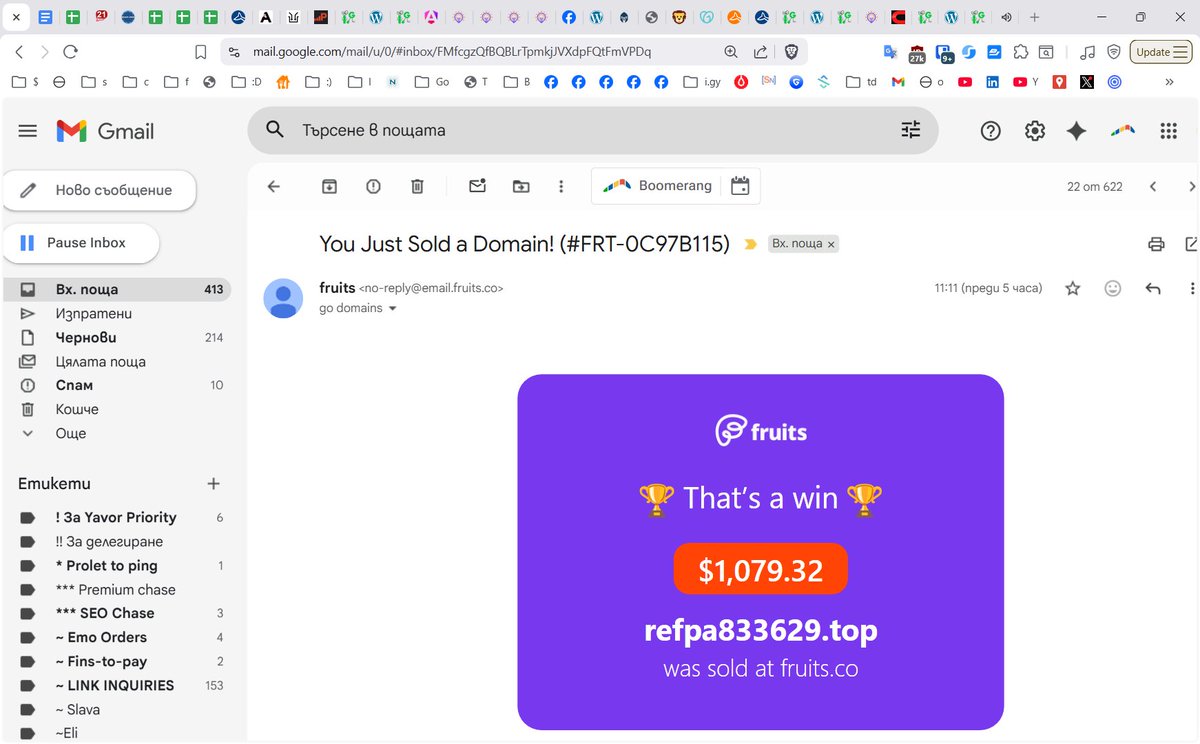 A rare traffic domain sale at <a href="/get_fruits/">fruits</a> :)
Do you want to learn how to turn the ugliest assets into cash? 
Open some space, watch everything here
youtube.com/@ImpactMindset… and experiment!
Let me know if you ever sold an uglier domain btw :D