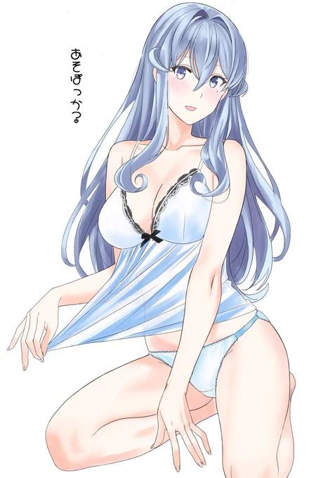 ゴト