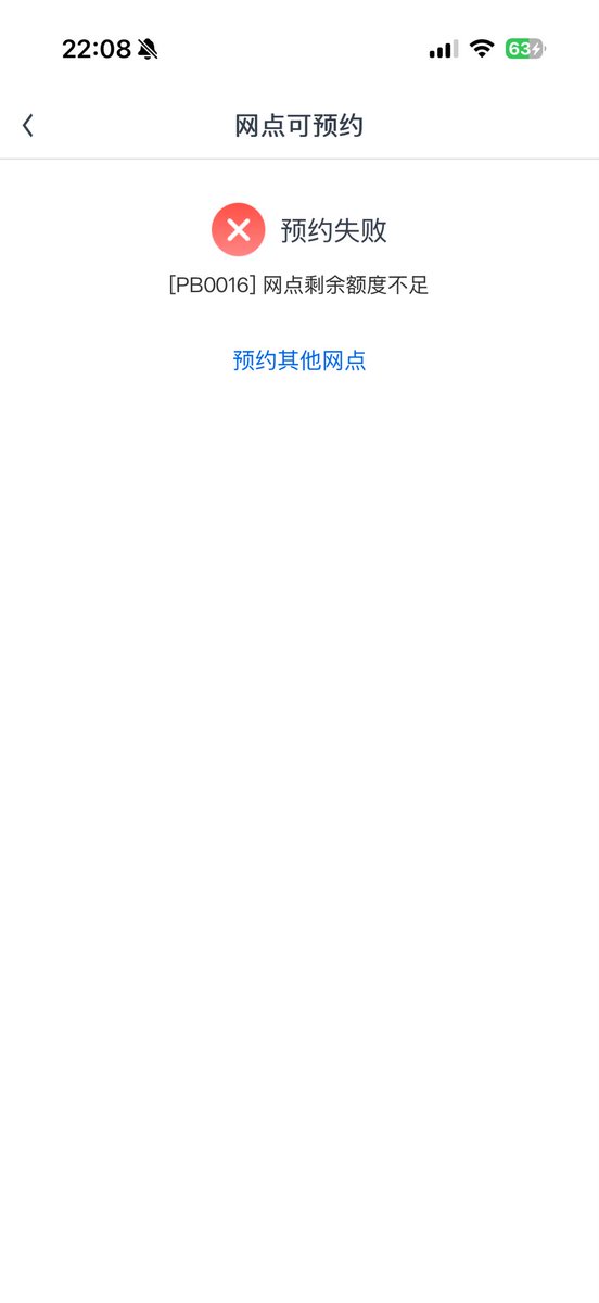 FelyxTR9's tweet photo. 话说今晚的马年纪念币有人抢到了吗？这马币真难抢啊🥲 https://t.co/9Wj3r3jjn9