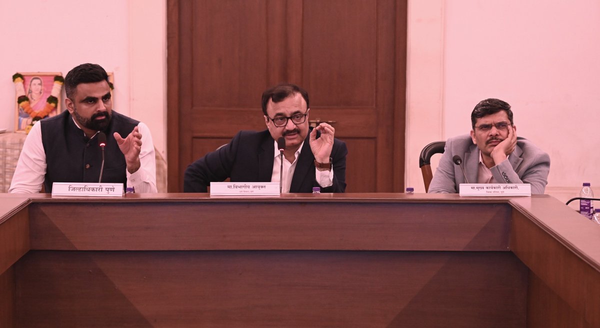 Divisional Commissioner Office Pune tweet media