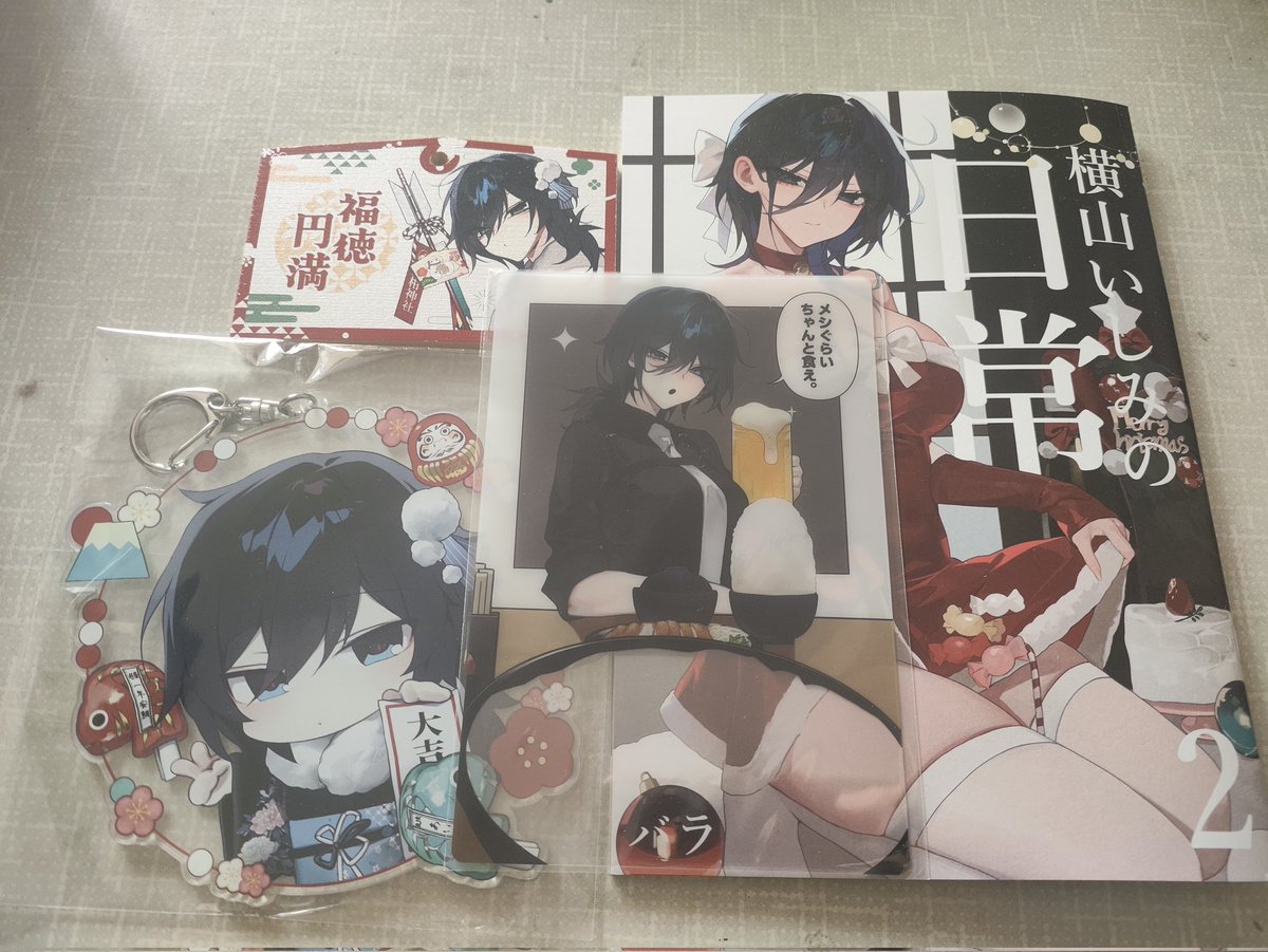 バラ@2日目東メ49b (@03_Bara_) / Posts / X