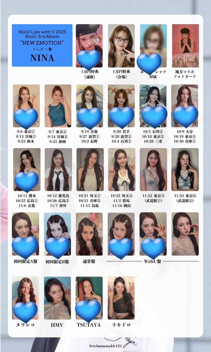 えみページ えみ🐶💙🐧💋 (@moyasei_emi2y) / Posts / X