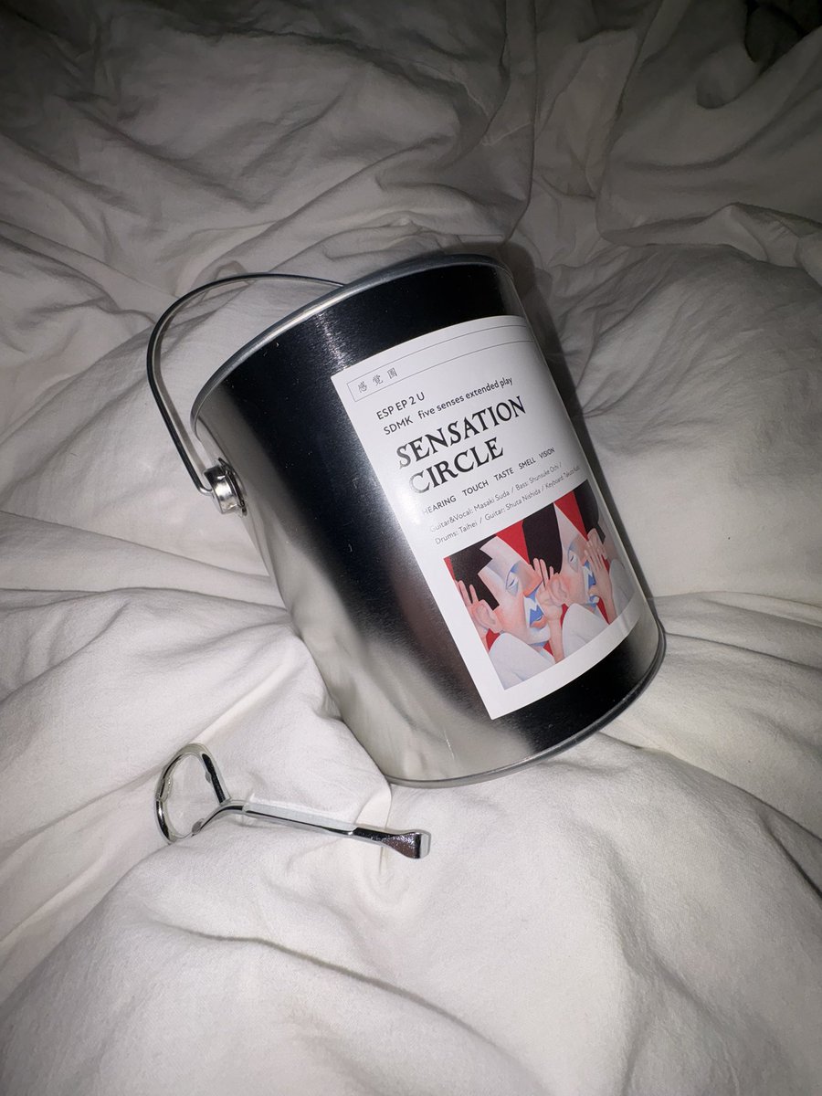 sdms_2222's tweet photo. バイト終わりにポストにあるでっかいダンボール見てテンション爆上がりでした📦❤️‍🔥

ライブ楽しみすぎる🤦‍♀️
 #菅田将暉LIVE2026 https://t.co/H5pO6nqLgv