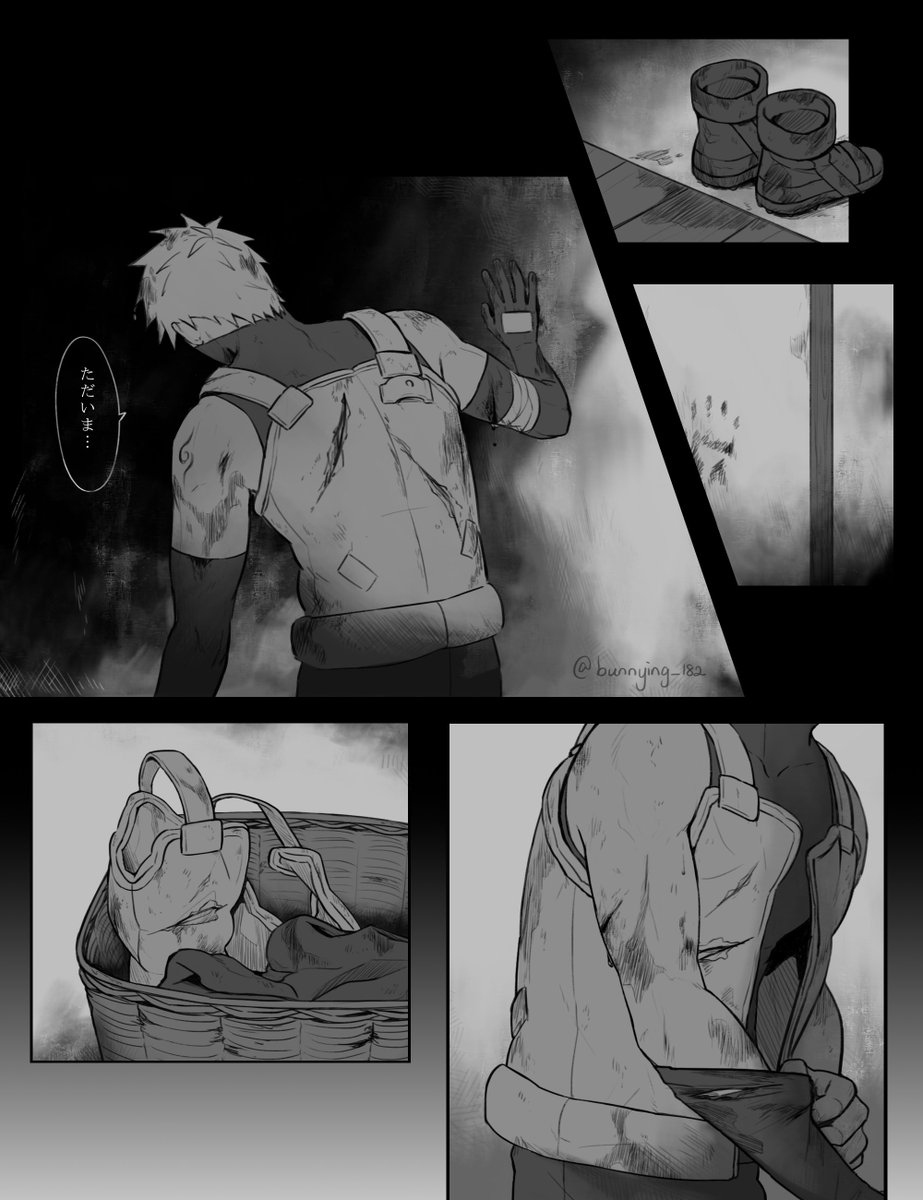 bunnying_182's tweet image. After mission
(1/3)
#kakashi #kakashihatake #カカシ #illustration