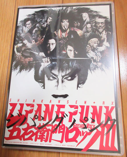 如月 (@cC8konerVv53955) / Posts / X