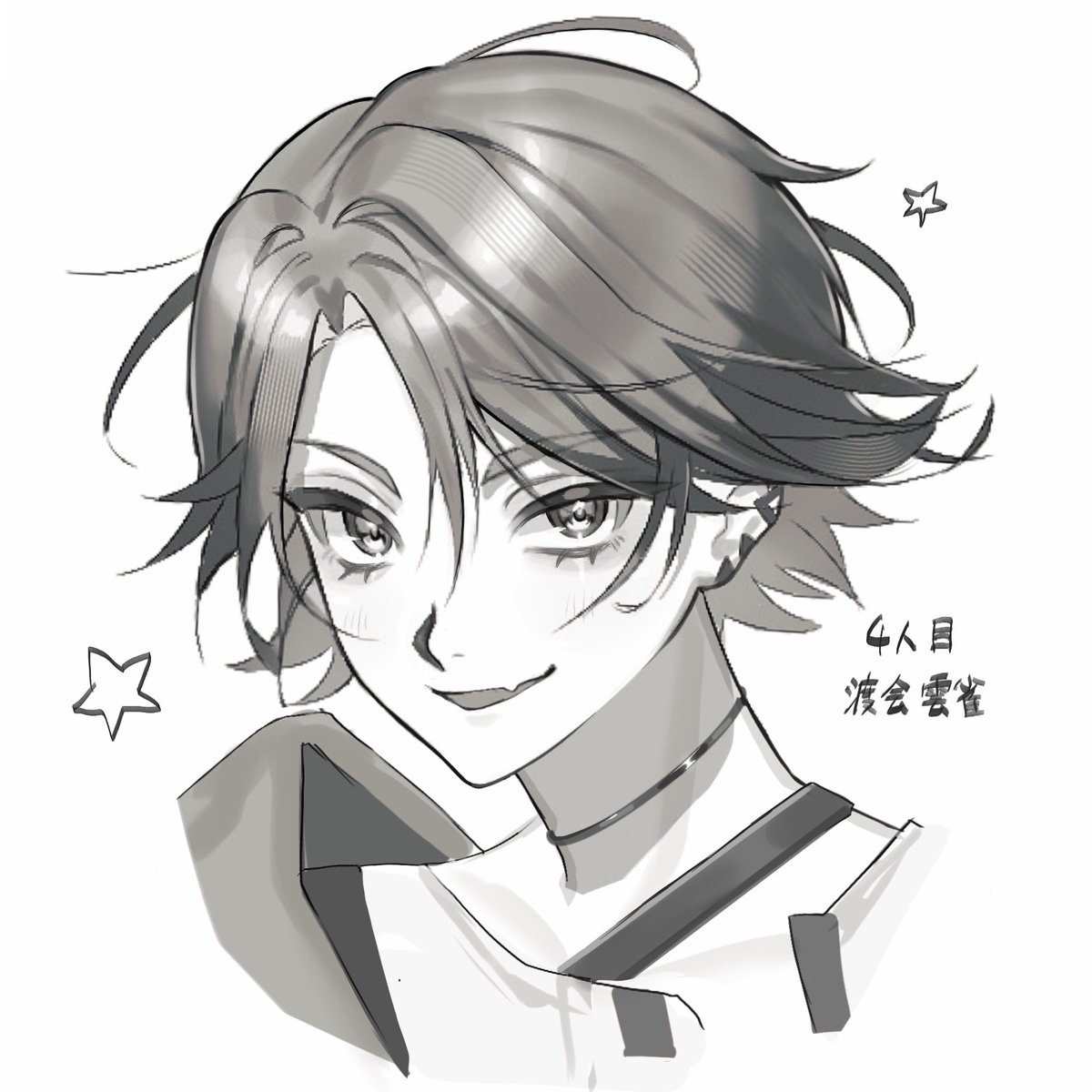 うさり (@usari_05011) / Posts / X