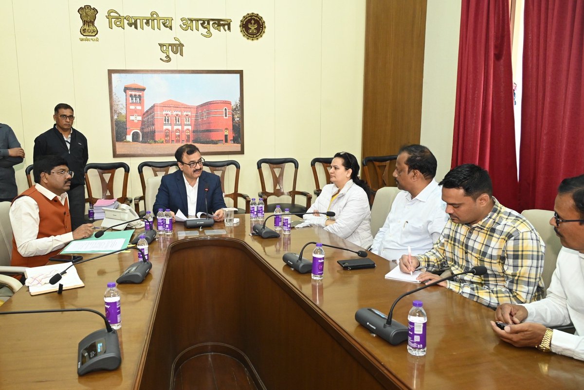 Divisional Commissioner Office Pune tweet media