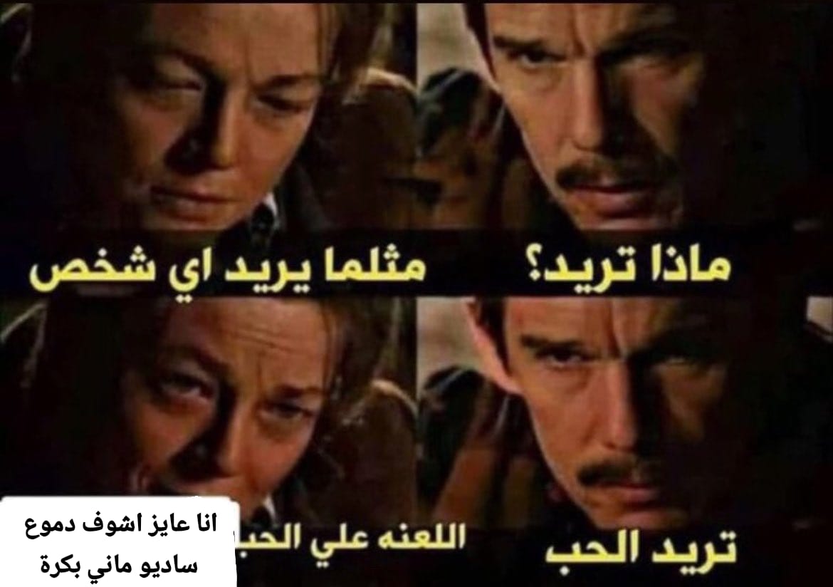 Sofiiiaaan (@bojjaan_krikc) on Twitter photo 