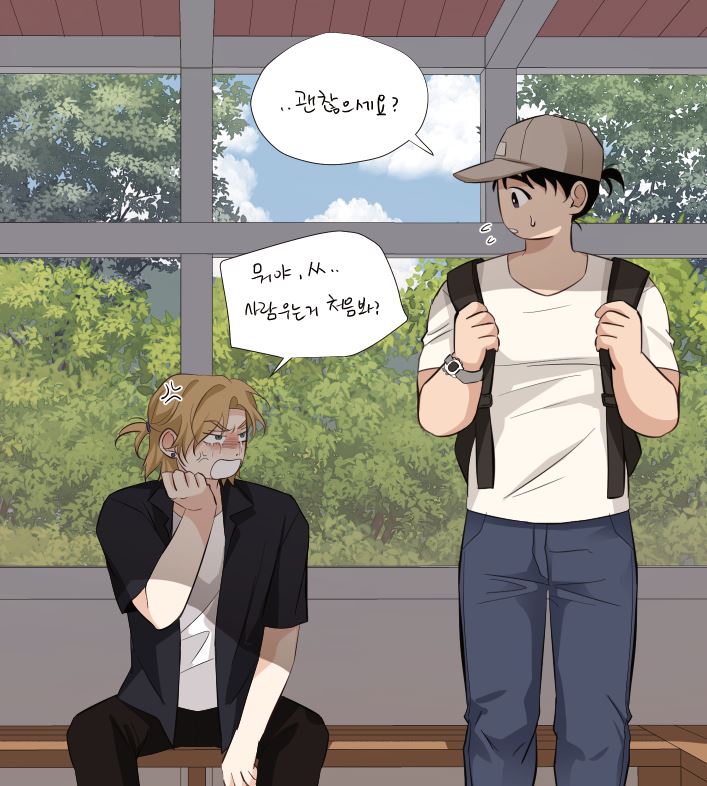 루클로 망상을 하면 한국 현대물로 자꾸 생각하게 됨,
고3과 대딩