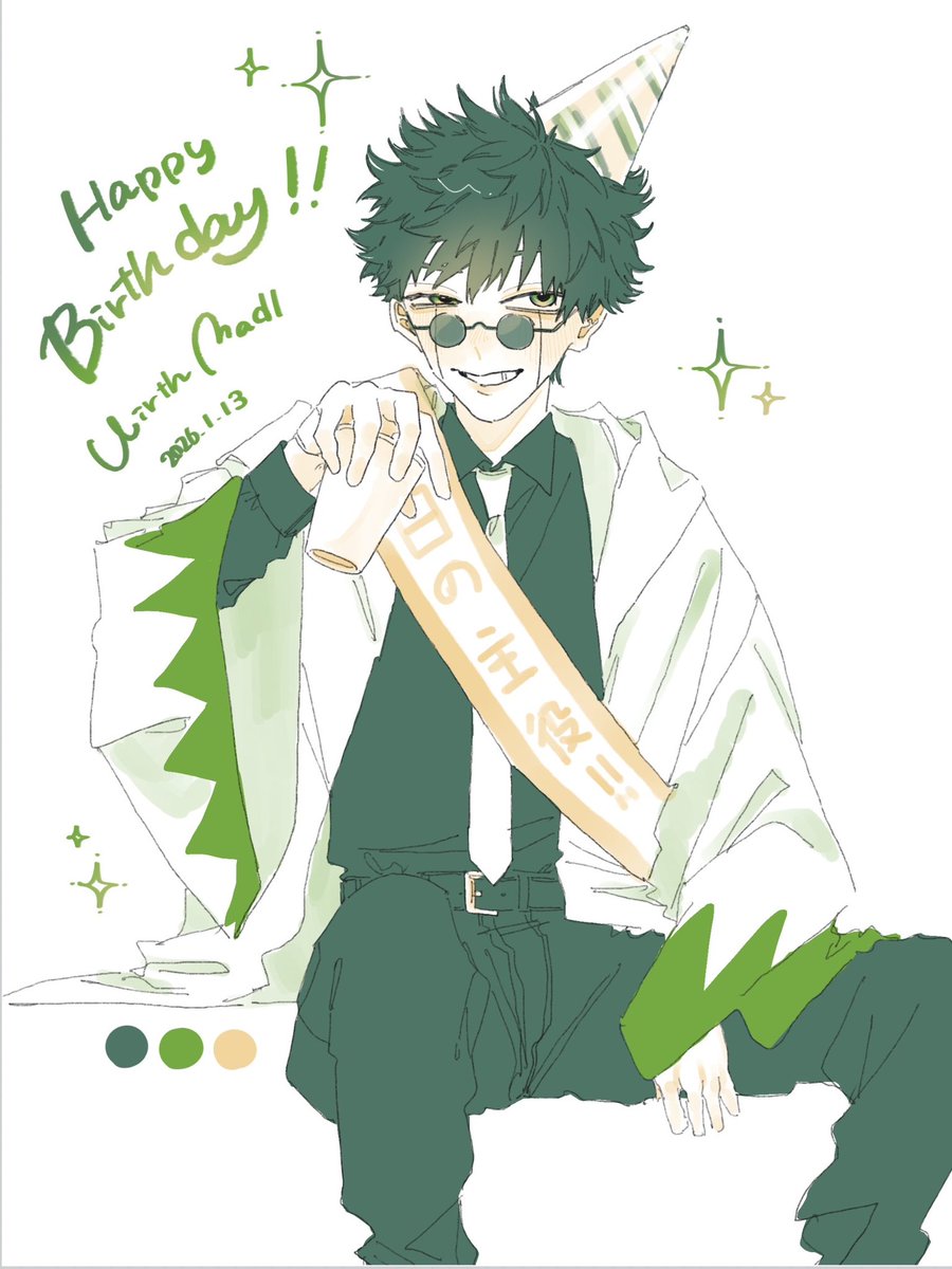 #ワース・マドル誕生祭2026 
 #ワース・マドル生誕祭2026

すべりこみおめでとう✨🕶️