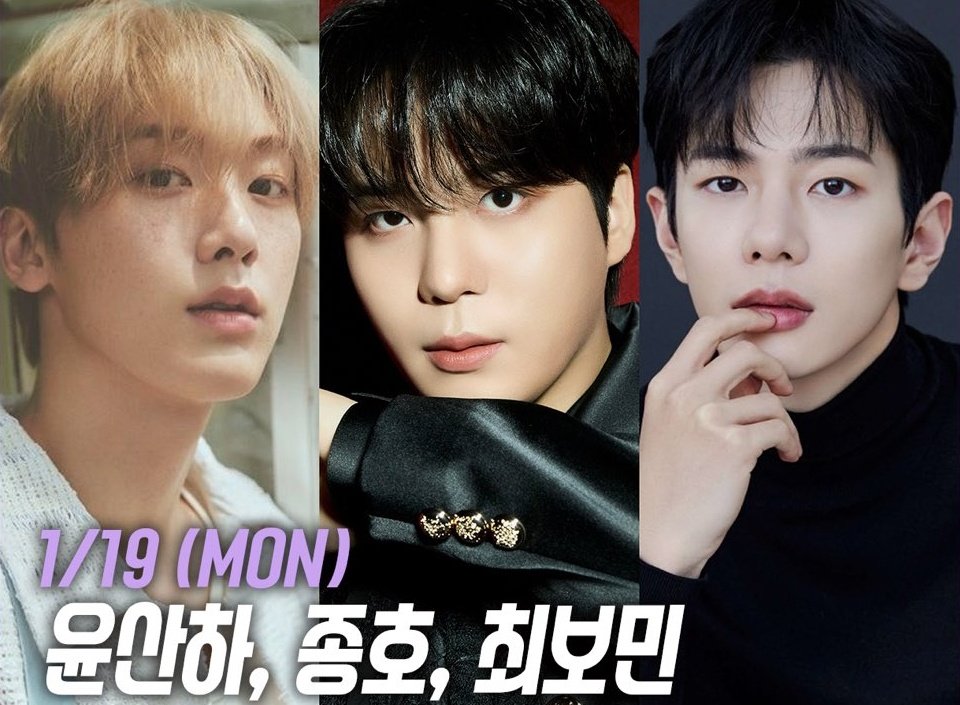 astropopbase's tweet image. THE BOYZ’s Eric confirms he personally invited his fellow 00z friends Sanha, Jongho, and Bomin for his anniversary episode next week.