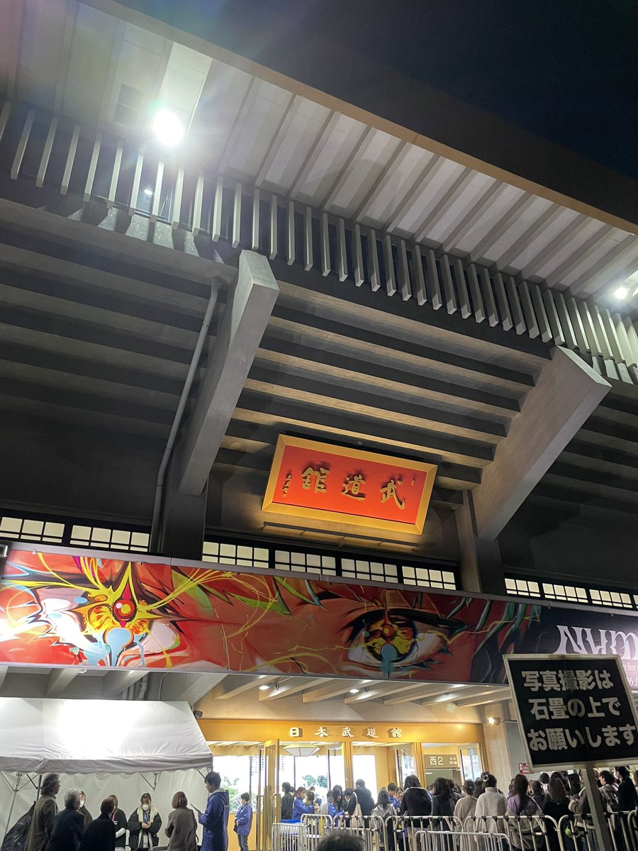 素敵なライブありがとうございました！！
誕生日おめでとう👏

#めいちゃん