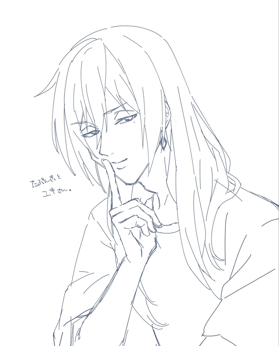 VISIBLIVEライビュでみました、ユキさん美しすぎたな…👏
アイナナ10周年おめでとうございます👏