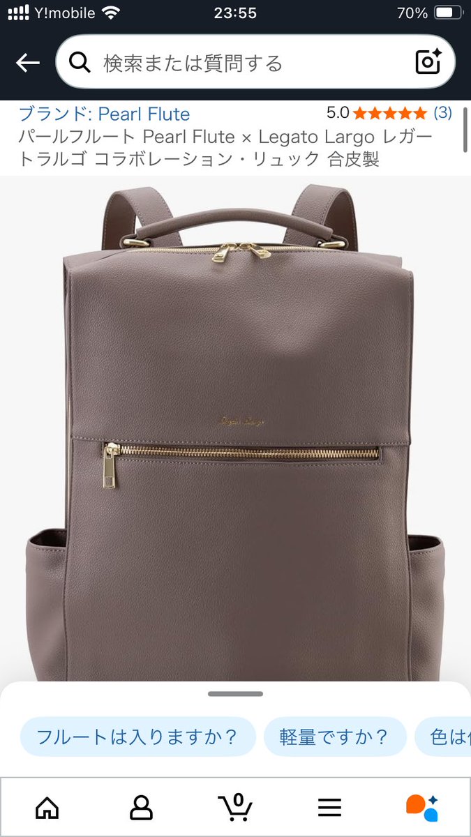 Casaページ✴︎手渡し さっしー (@sass_y0113) / Posts / X