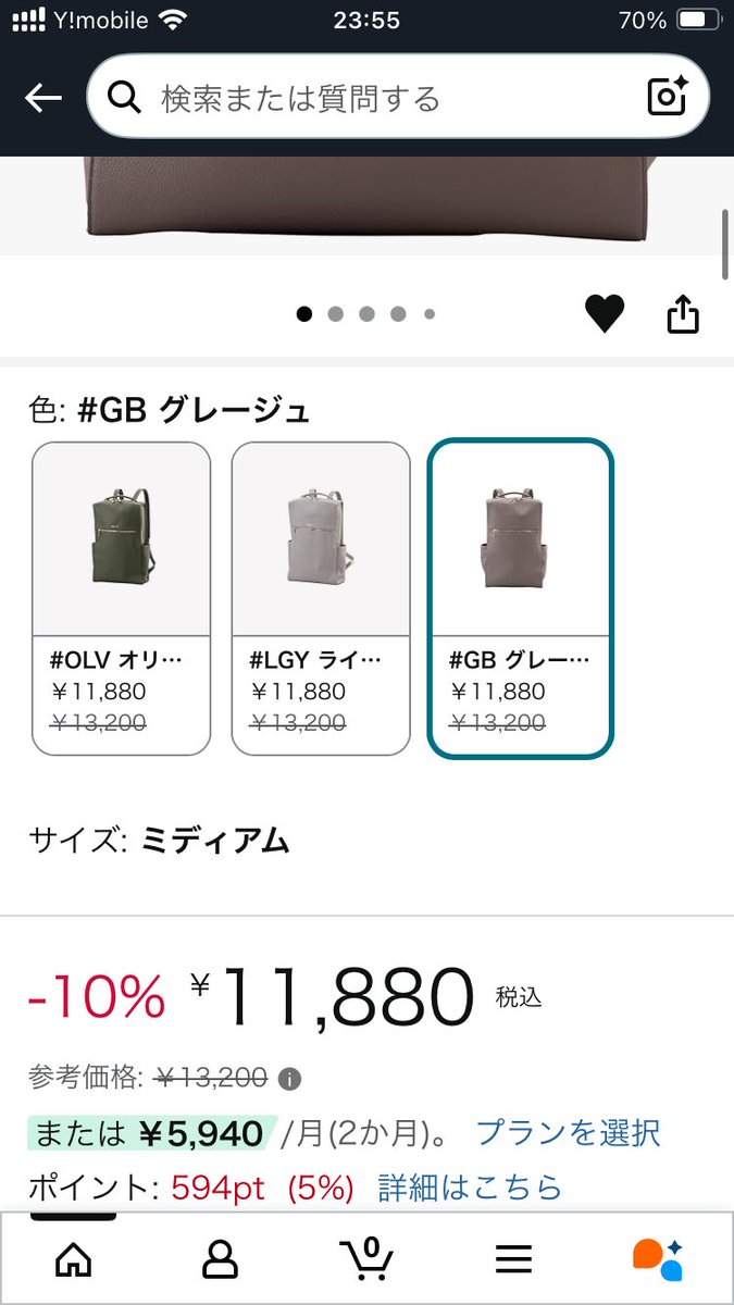 Casaページ✴︎手渡し 積層ローラー | むさし販売株式会社