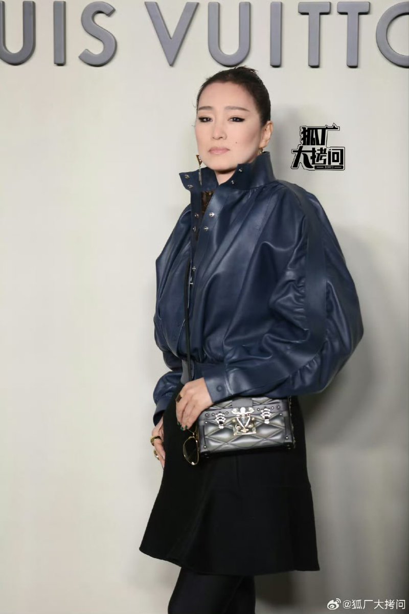 루이비통 공리 미텻다