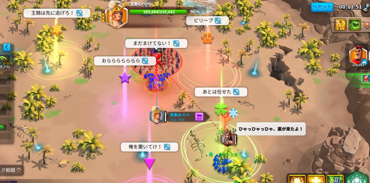 王騎 2575 tweet media