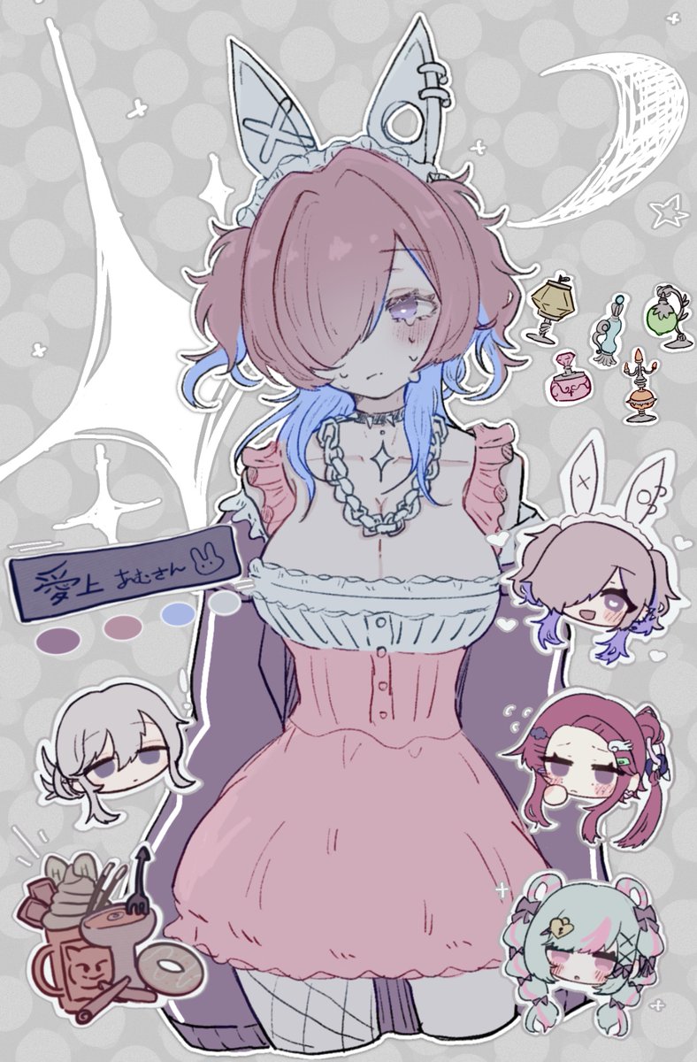 なななななななみ (@773owo) / Posts / X