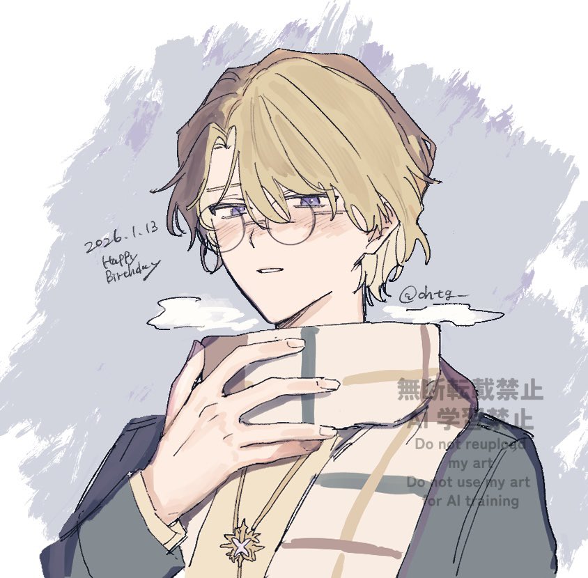 Post by おひつじ on X: 💐