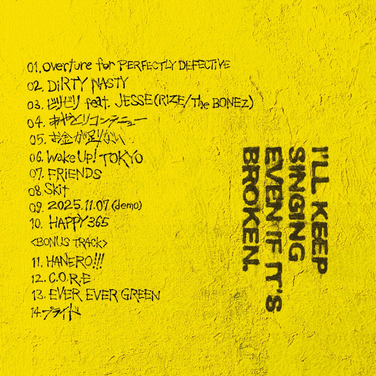 ／
Major 4th Album
『PERFECTLY DEFECTiVE』
Now On Sale !!!
＼

アルバムを世に送り出しました。

この振り幅こそ、
このミクスチャー（混ざり）こそ、
Novel Coreの音楽。

名刺代わりの1枚です。

一緒に、日本音楽シーンのど真ん中に一際目立つ派手ででっかい旗を立てにいこう。

国獲り開始。