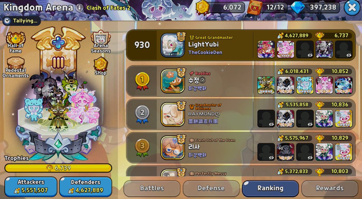 yubi! 🎢 tweet media