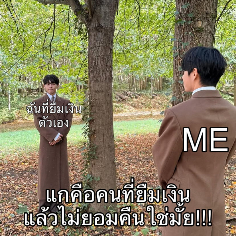 บูบู้ tweet media