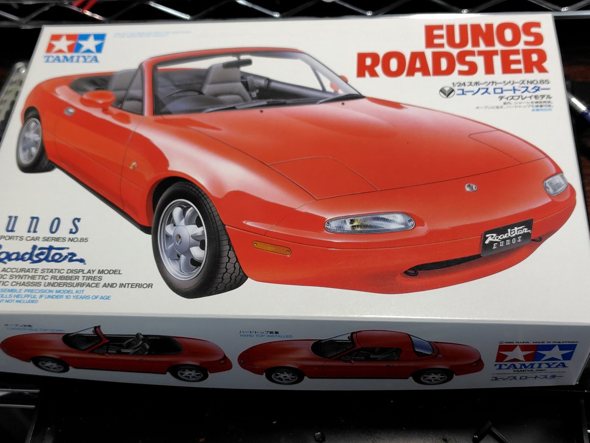 みーくん (@meekun046) / Posts / X