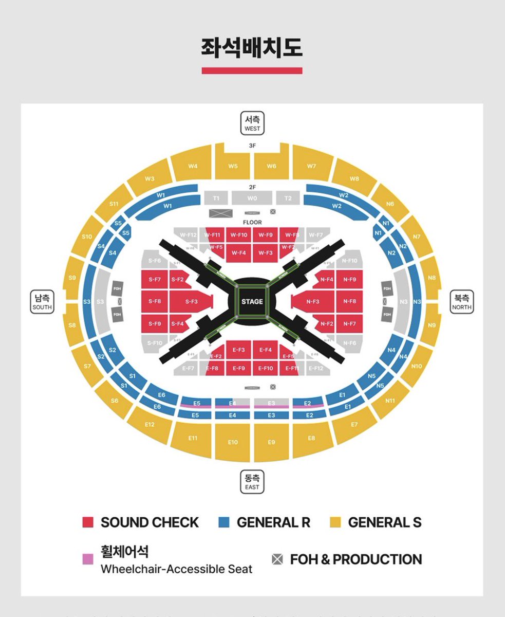 GLISTEN_J's tweet image. BTS WORLD TOUR IN GOYANG

2026년 4월 9일(목) 7PM(KST)
2026년 4월 11일(토) 7PM(KST)
2026년 4월 12일(일) 7PM(KST)

📍고양종합운동장 주경기장
🌌360도 무대