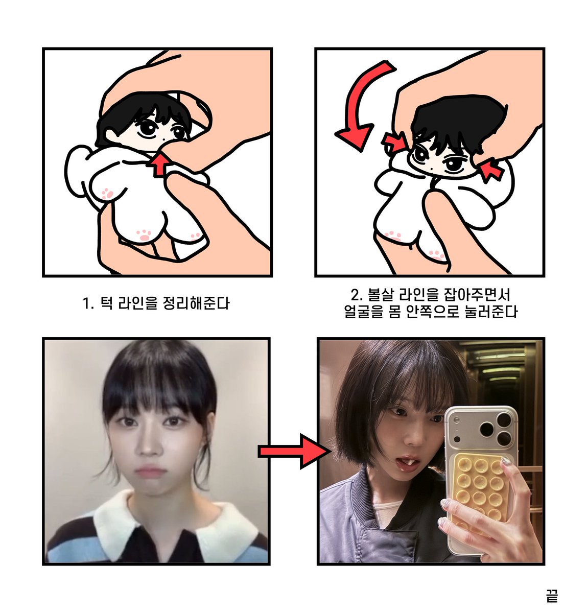 윈터원더랜드 tweet media