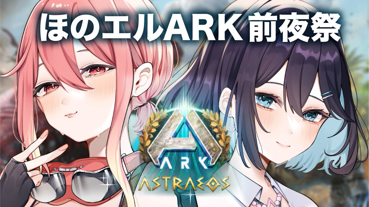 新菜エル🧟🗡ﾊﾞｰﾁｬﾙｿﾞﾝﾋﾞﾊﾝﾀｰ tweet media