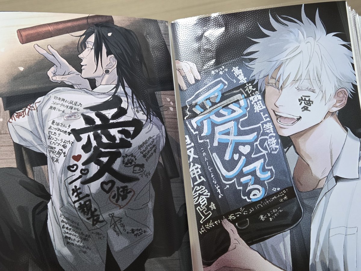 🖤룬🤍 tweet media