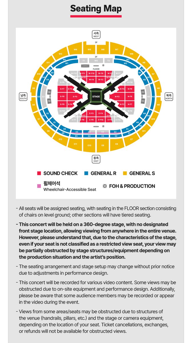 EgosShadow7's tweet image. 360 DEGREE STAGEEE