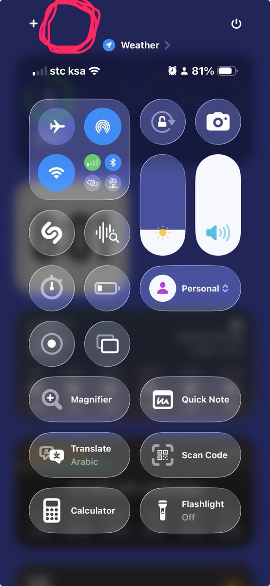 I need a gear icon for iOS settings here ASAP. 

Navigating to iPhone settings is the one of the worst user experience ever.

Just place it here we won't tell Android.