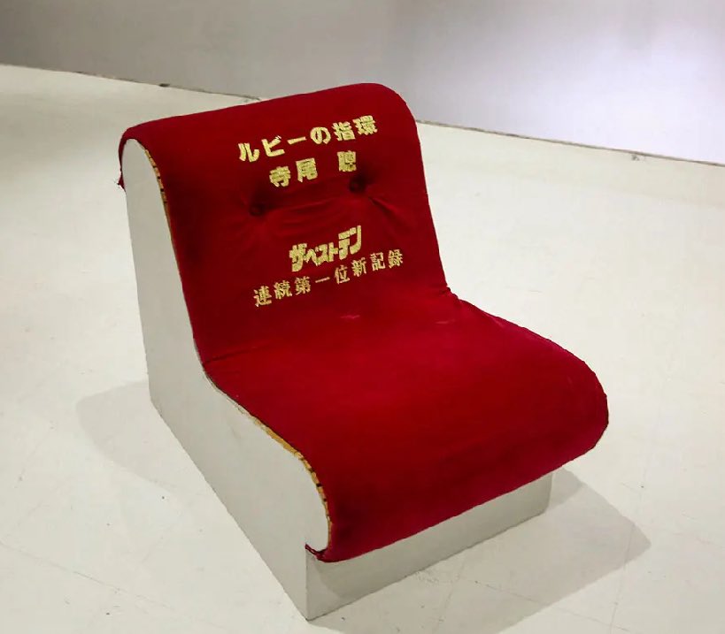 yoppy41's tweet image. 今はネットで顔出さないで好き勝手に真実っぽい事を簡単に言える世の中ですが、本当の意味でニュースキャスターって呼べるのは久米宏さん以外いないのかなぁと思います。
うちらの世代ではザ・ベストテンがなければ田舎に住んでる小僧がバンドなんてやろうとは思わなかったと思います。

#ザモッズがTV