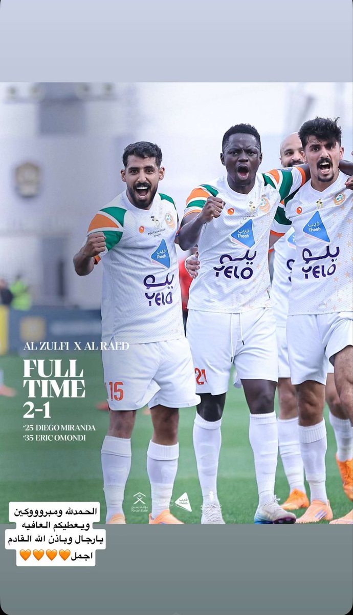ماهر المطيري tweet media
