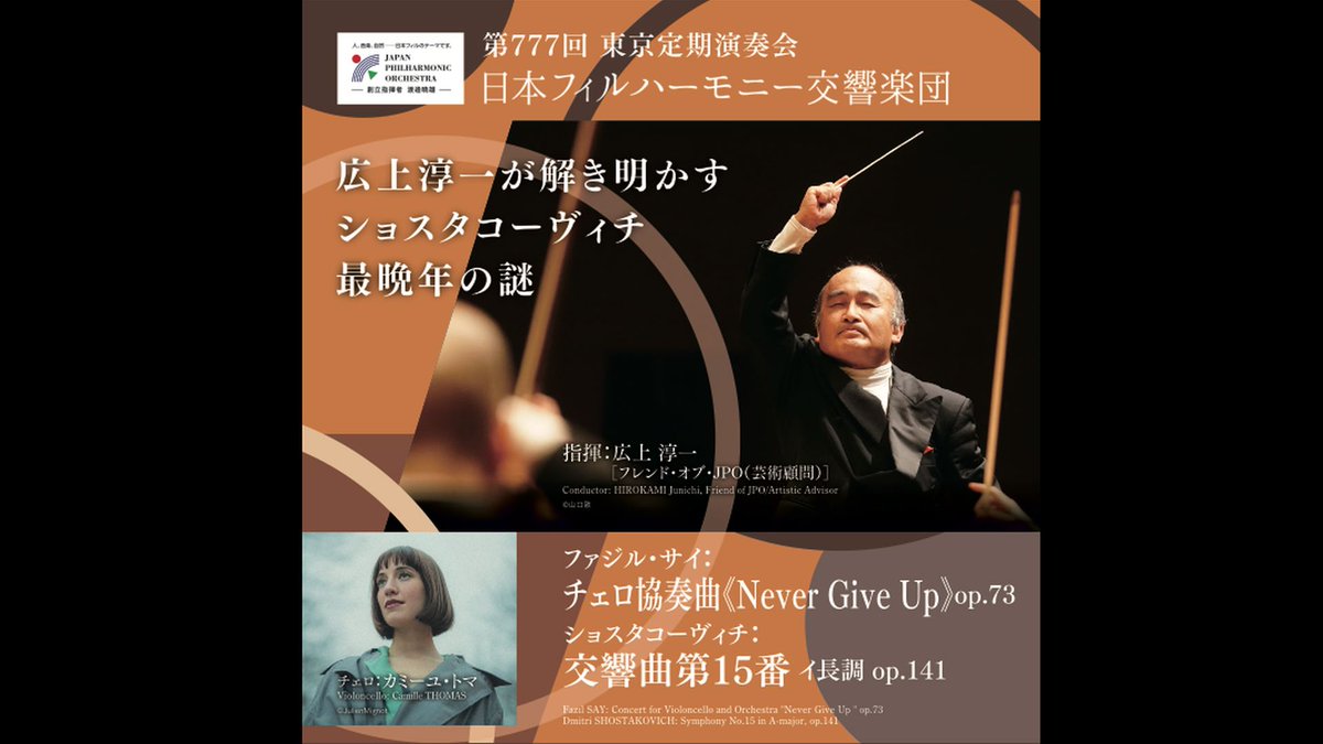 テレビマンユニオン チャンネル tweet media