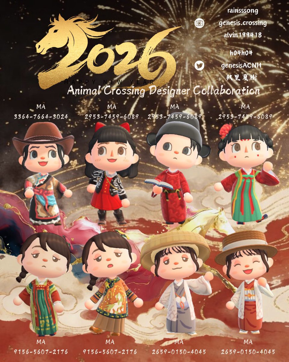 GenesisACNH's tweet image. 🐎 𝐘𝐄𝐀𝐑 𝐎𝐅 𝐓𝐇𝐄 𝐇𝐎𝐑𝐒𝐄 • Design Collaboration 🐴 

Teaming up with incredibly talented designers for this zodiac-theme!

Featured designers 👇🏼 
@h04h04 
@m2rMu0AERMZiXcQ 
Me

#ACNH #AnimalCrossing #AnimalCrossingDesigns
#マイデザイン #マイデザイン配布
#あつ森マイデ