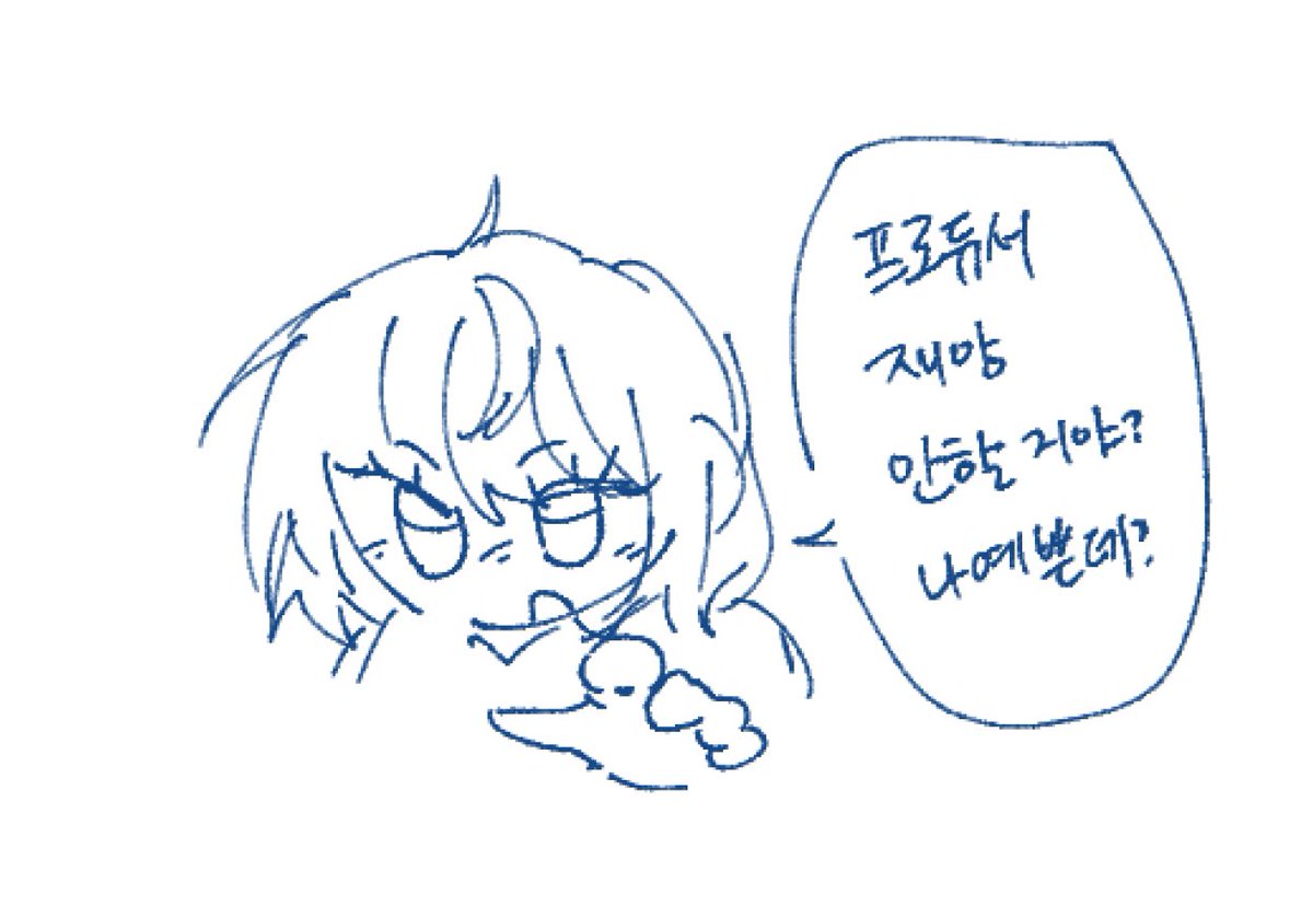 ShuLeftForever's tweet photo. #エスプリ
예… https://t.co/8reHj6oAjY