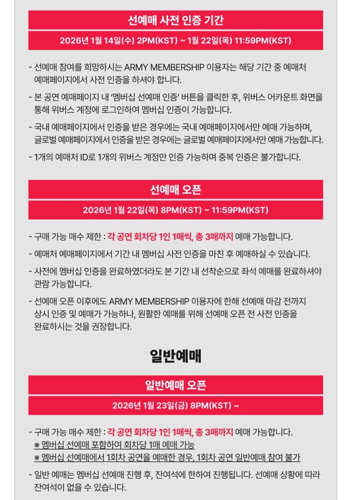 born_aRMy_'s tweet photo. 방탄소년단 단체콘서트
1월 14일부터 선예매 사전 인증!!
1월 22일 8시 선예매!!!!😍😍

📆 4월 9일(목), 11일(토), 12일(일) 총 3일
📍고양종합운동장 주경기장 https://t.co/VZkr4Imyyk