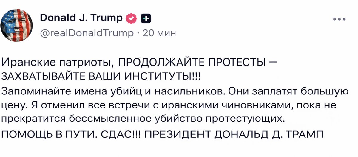 ioannZH's tweet image. Там уже 12 тысяч погибших (!). 
Поскорее бы с помощью.