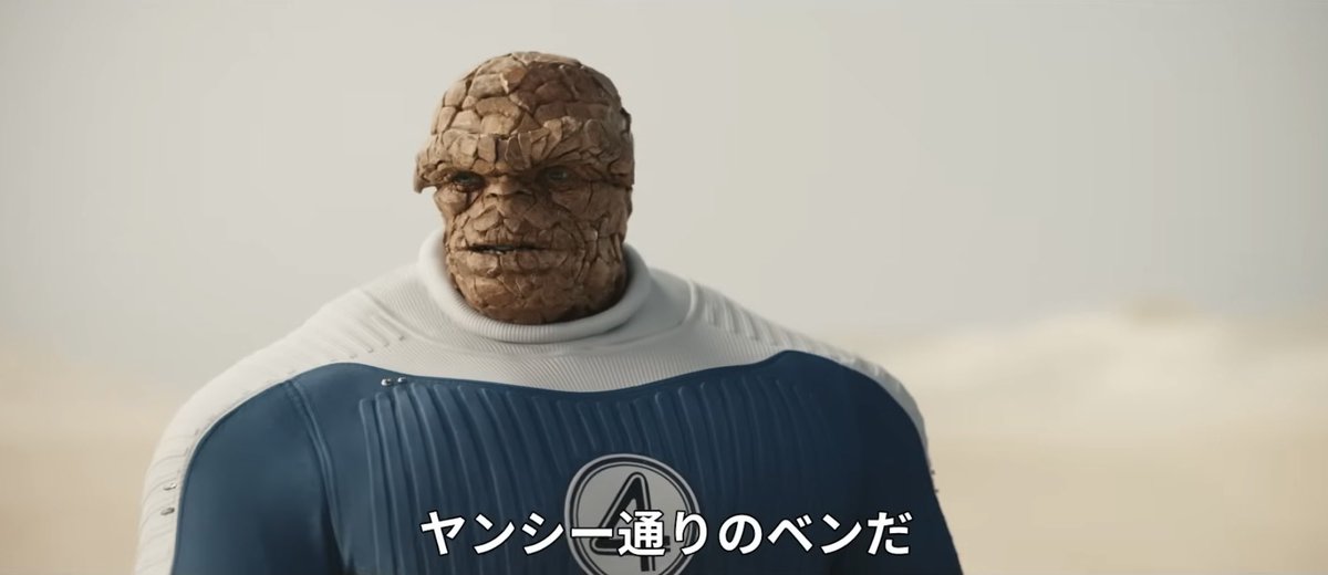 ここのやりとりまじで最高